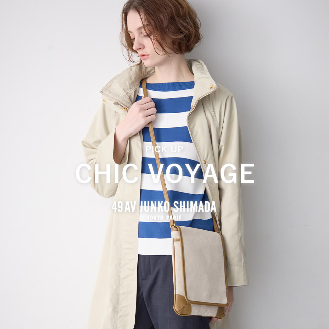 CHIC VOYAGE